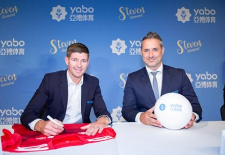 完美体育体育成为曼联的官方博彩合作伙伴！